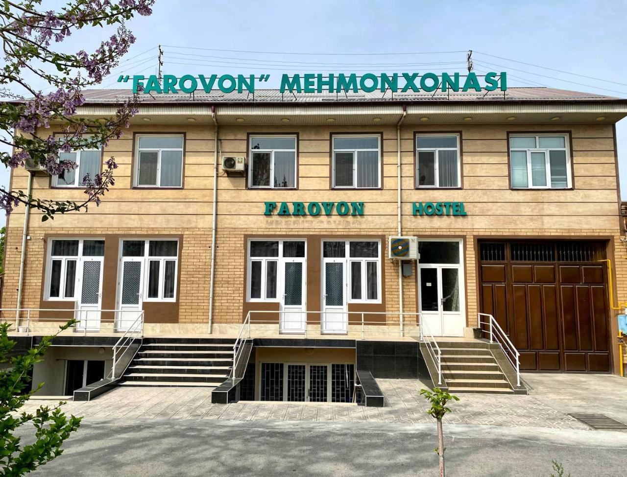 Hostel Farovon Marghilon Luaran gambar