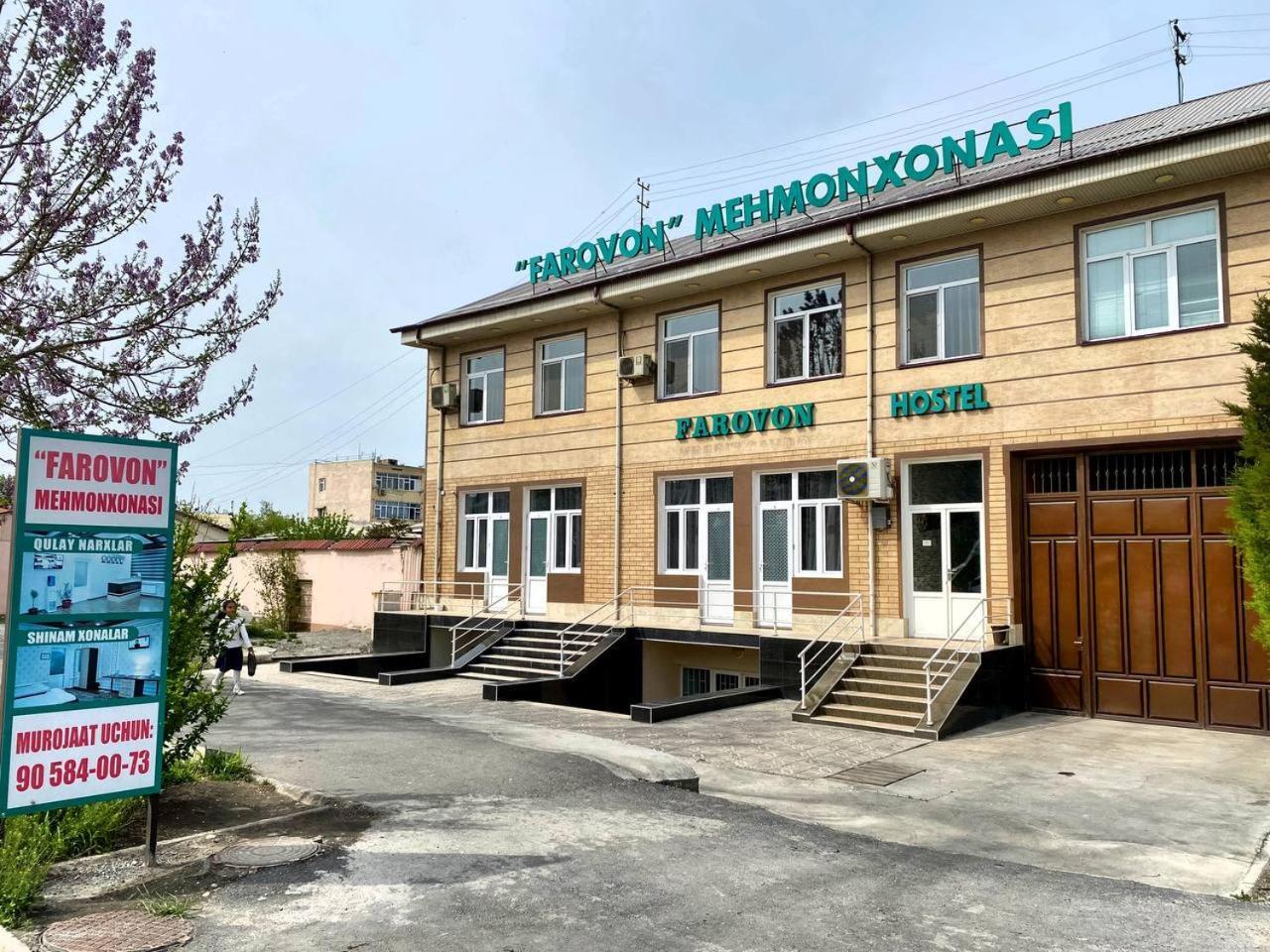 Hostel Farovon Marghilon Luaran gambar
